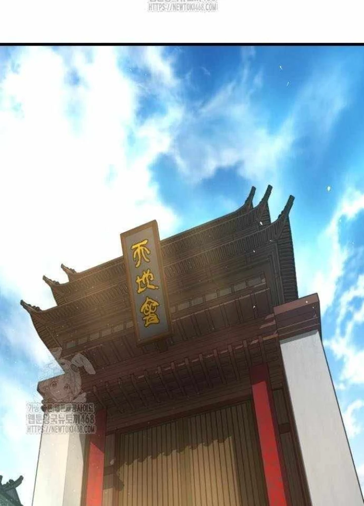 Quái Lực Loạn Thần Chapter 86 - 181
