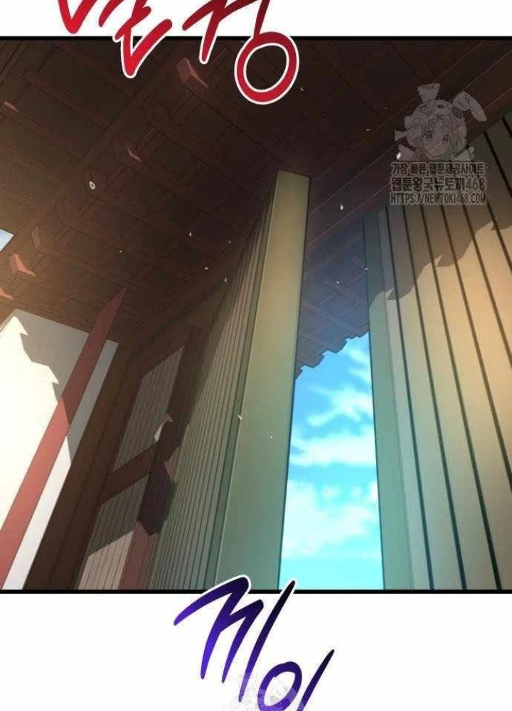 Quái Lực Loạn Thần Chapter 86 - 185