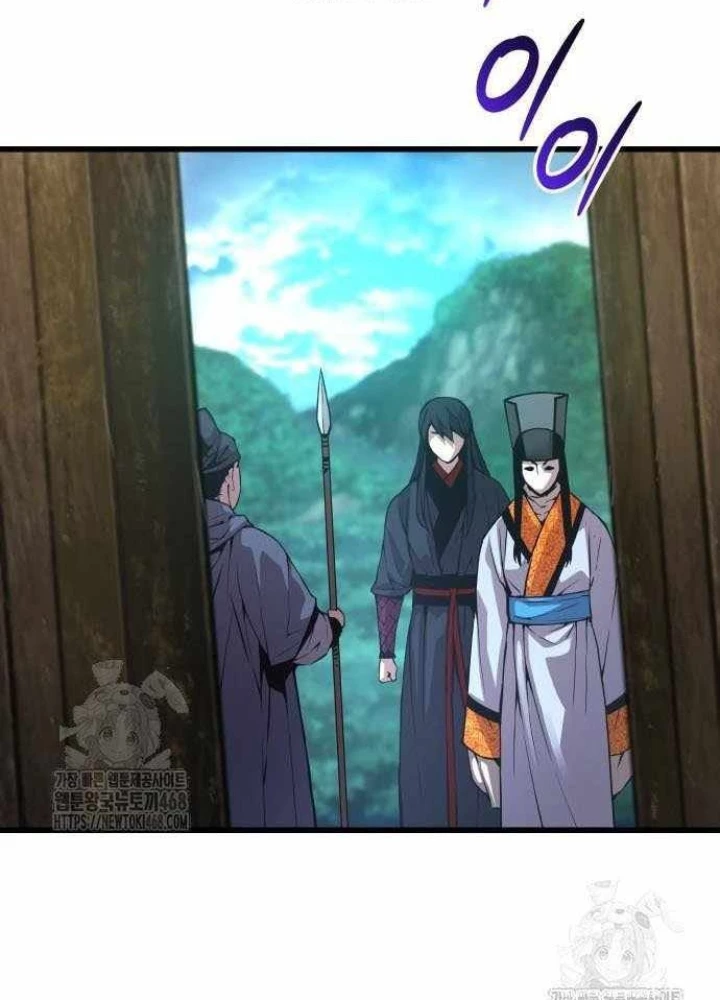 Quái Lực Loạn Thần Chapter 86 - 187