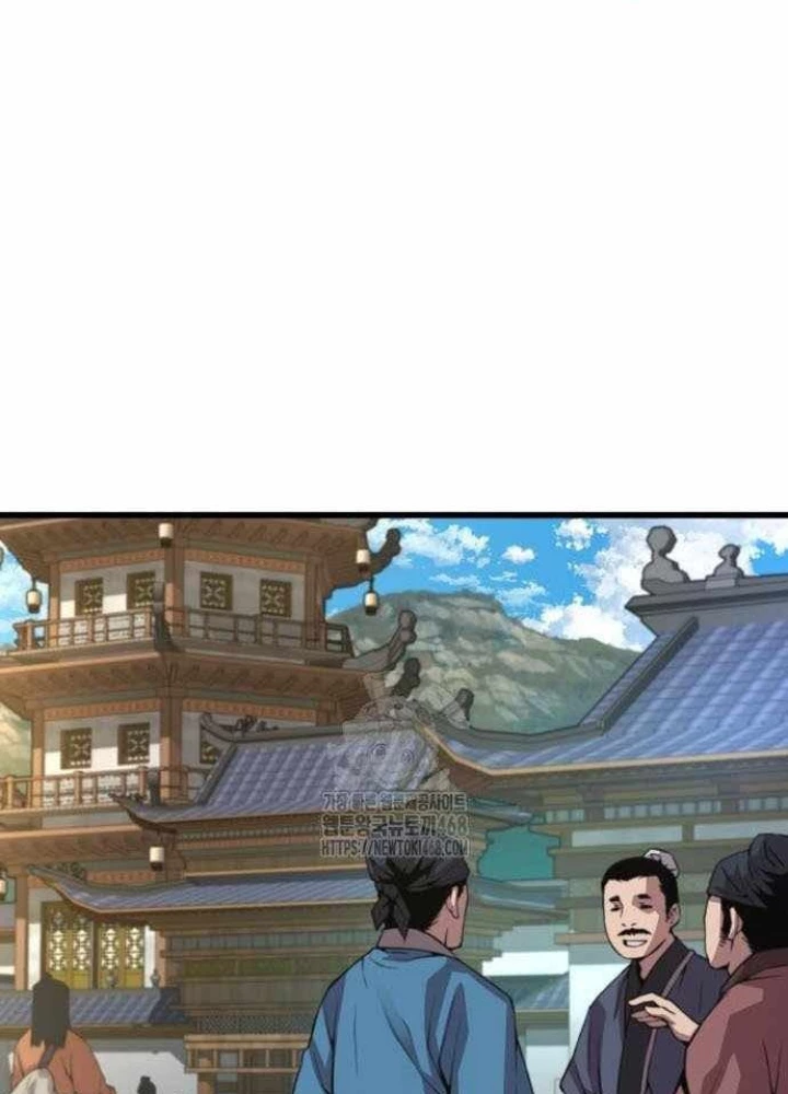 Quái Lực Loạn Thần Chapter 86 - 191