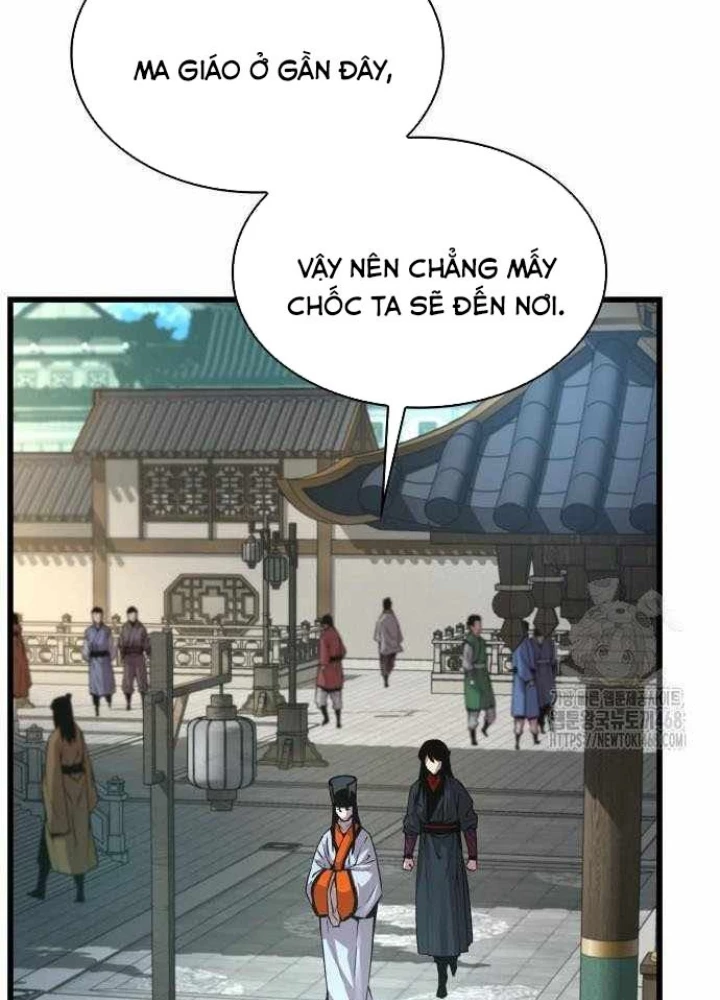 Quái Lực Loạn Thần Chapter 86 - 207