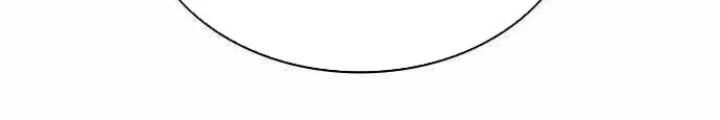 Quái Lực Loạn Thần Chapter 86 - 212