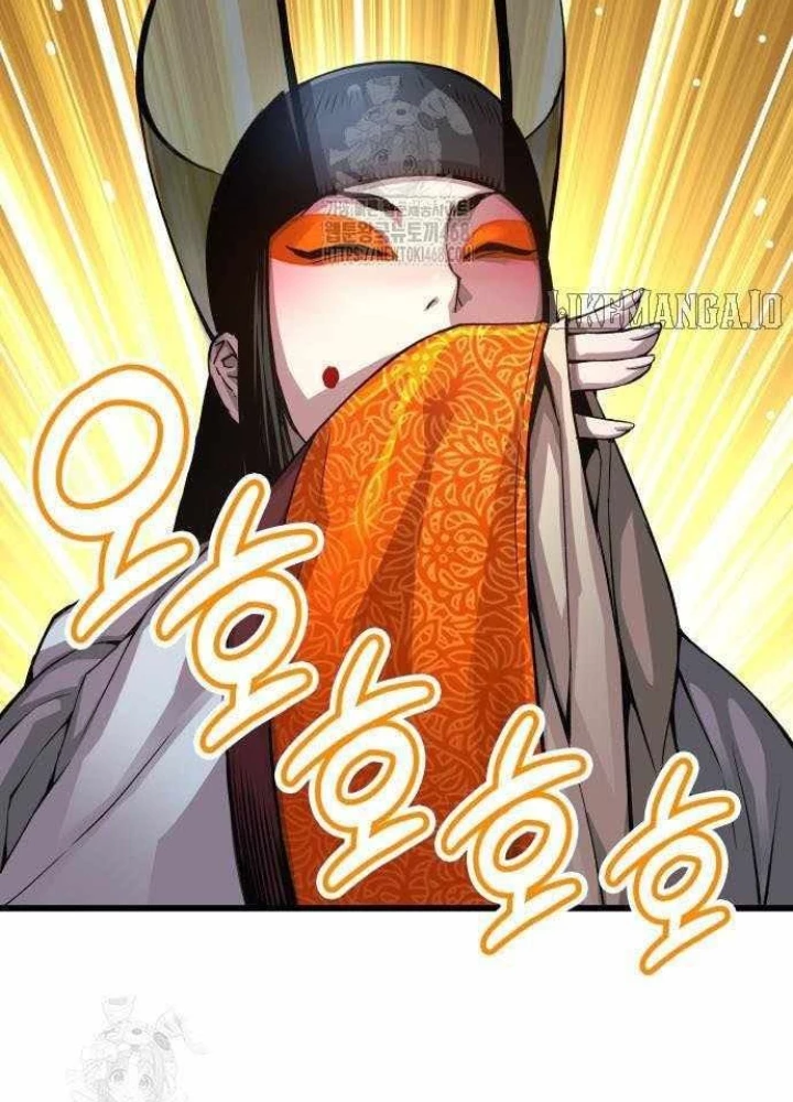 Quái Lực Loạn Thần Chapter 86 - 217