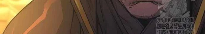Quái Lực Loạn Thần Chapter 86 - 254
