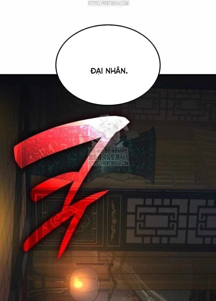 Quái Lực Loạn Thần Chapter 86 - 257
