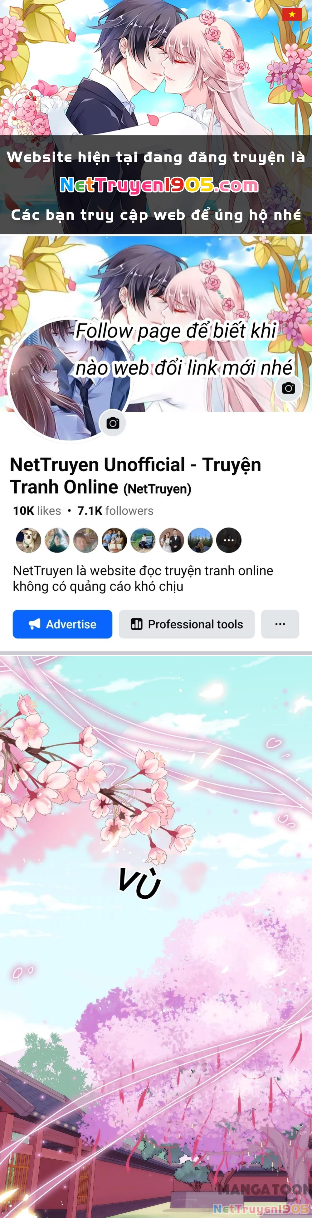 Ồ, Sủng Phi Đại Nhân Của Ta Chapter 17 - 1