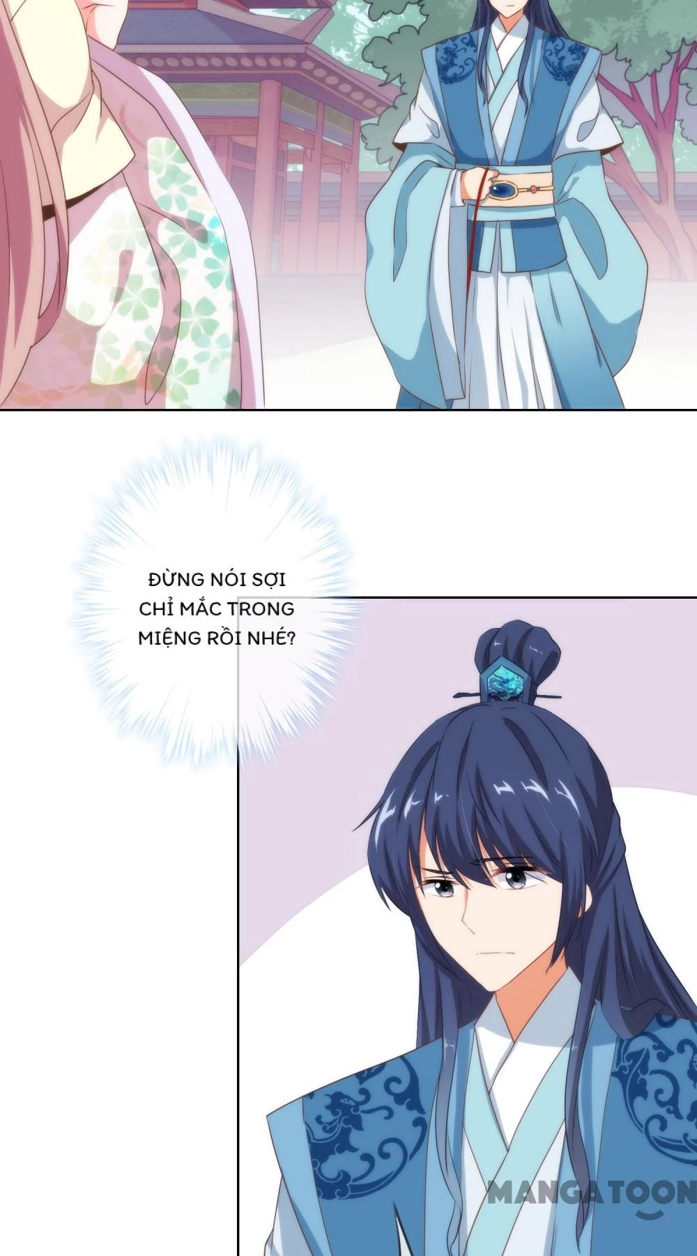 Ồ, Sủng Phi Đại Nhân Của Ta Chapter 17 - 3