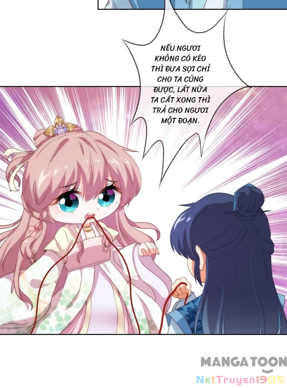 Ồ, Sủng Phi Đại Nhân Của Ta Chapter 17 - 4