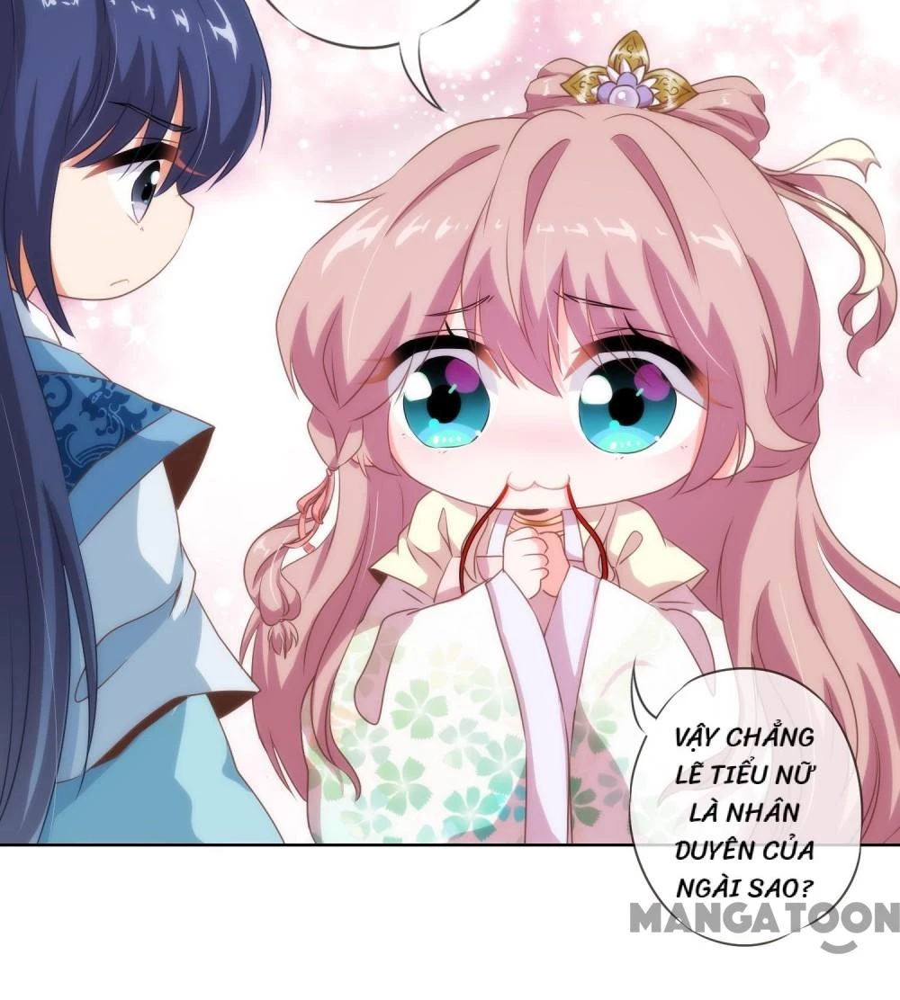 Ồ, Sủng Phi Đại Nhân Của Ta Chapter 17 - 12