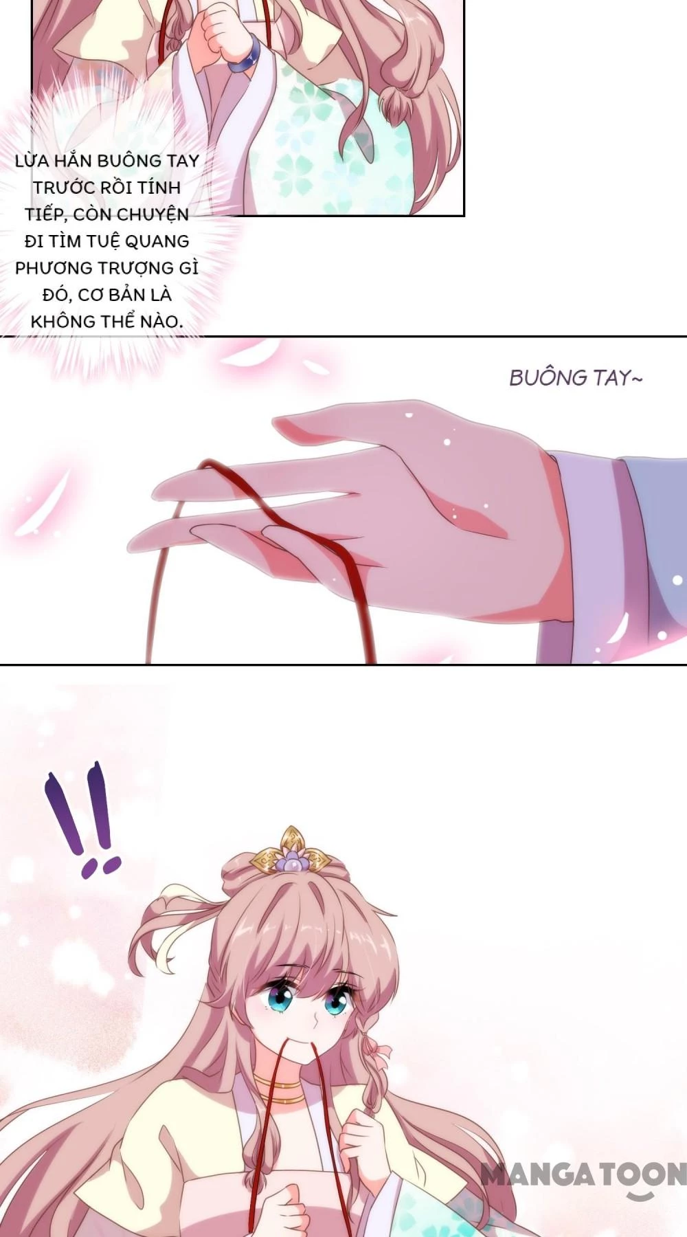 Ồ, Sủng Phi Đại Nhân Của Ta Chapter 17 - 14