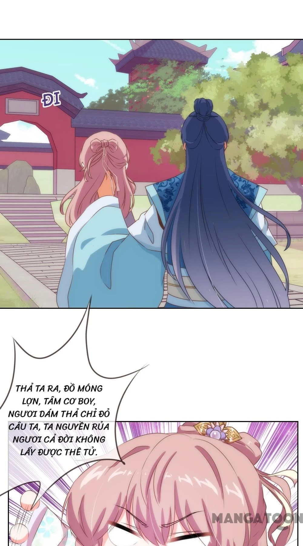 Ồ, Sủng Phi Đại Nhân Của Ta Chapter 17 - 21