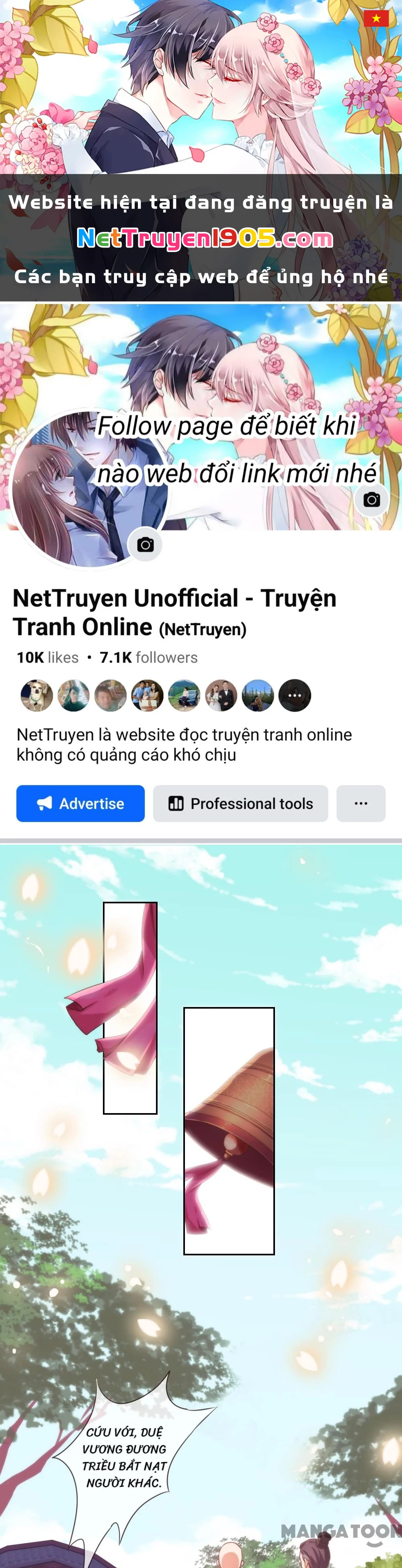 Ồ, Sủng Phi Đại Nhân Của Ta Chapter 18 - 1