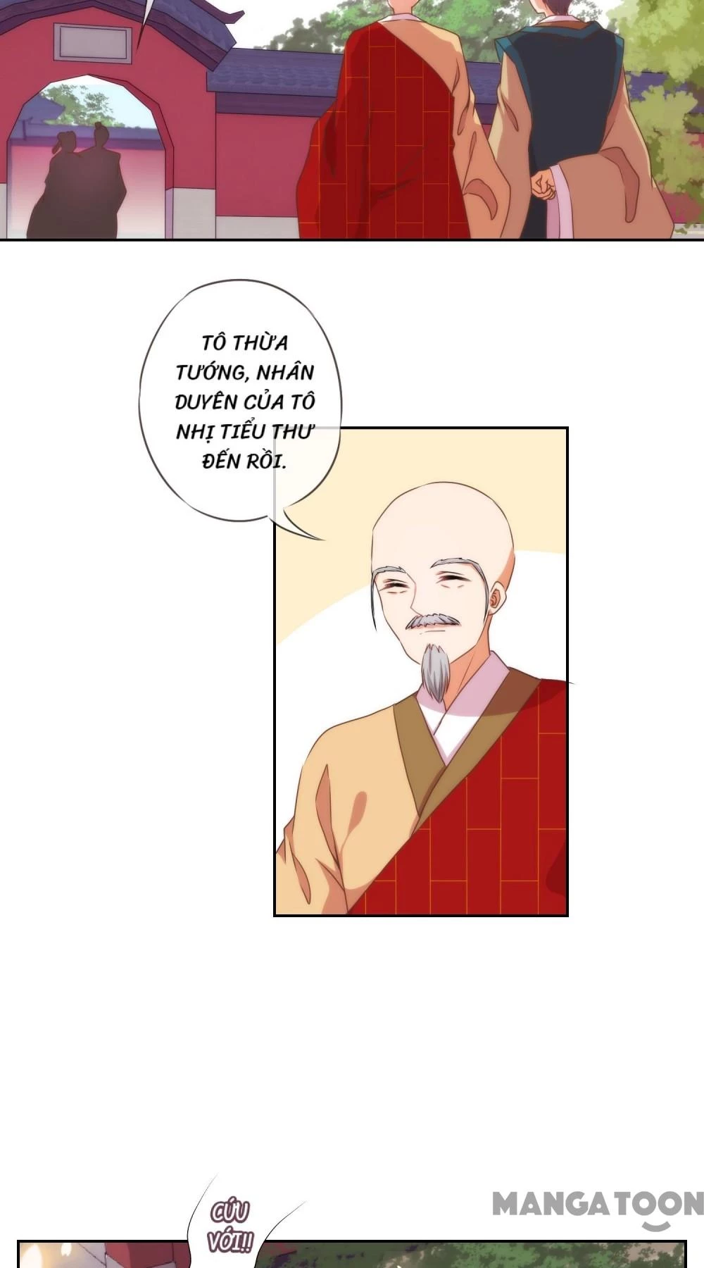 Ồ, Sủng Phi Đại Nhân Của Ta Chapter 18 - 2