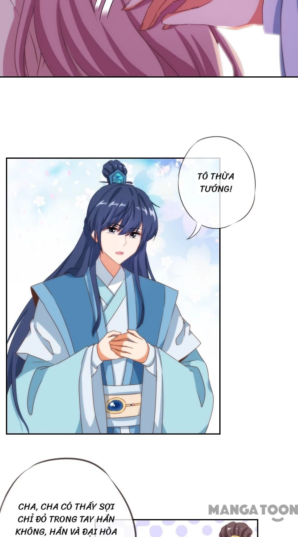 Ồ, Sủng Phi Đại Nhân Của Ta Chapter 18 - 5