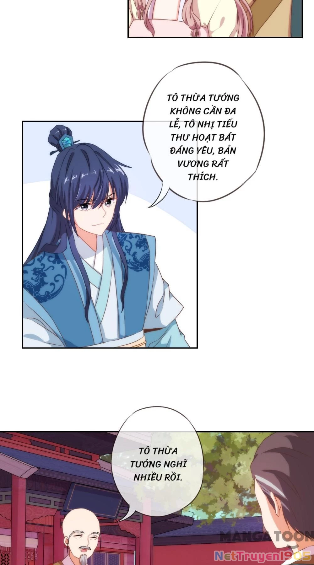 Ồ, Sủng Phi Đại Nhân Của Ta Chapter 18 - 10