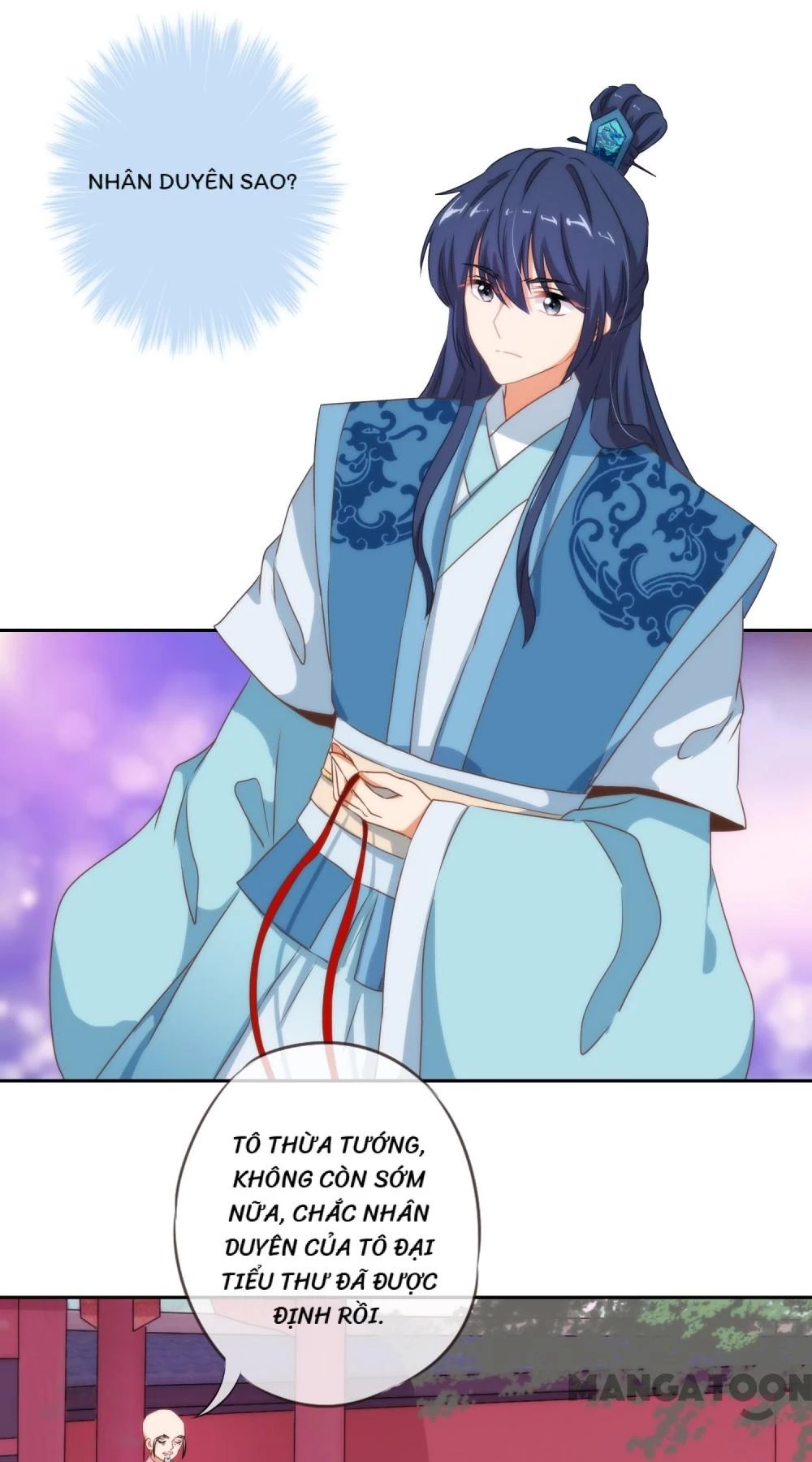 Ồ, Sủng Phi Đại Nhân Của Ta Chapter 18 - 13