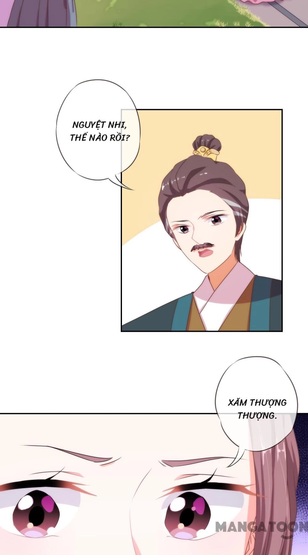 Ồ, Sủng Phi Đại Nhân Của Ta Chapter 18 - 16