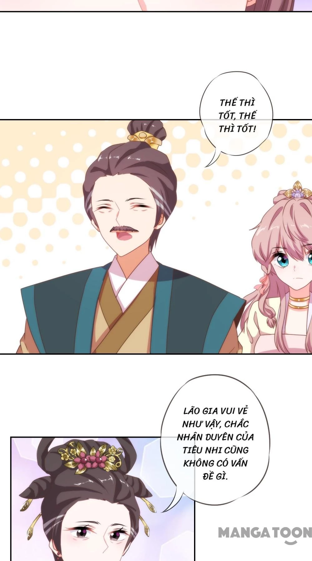 Ồ, Sủng Phi Đại Nhân Của Ta Chapter 18 - 17