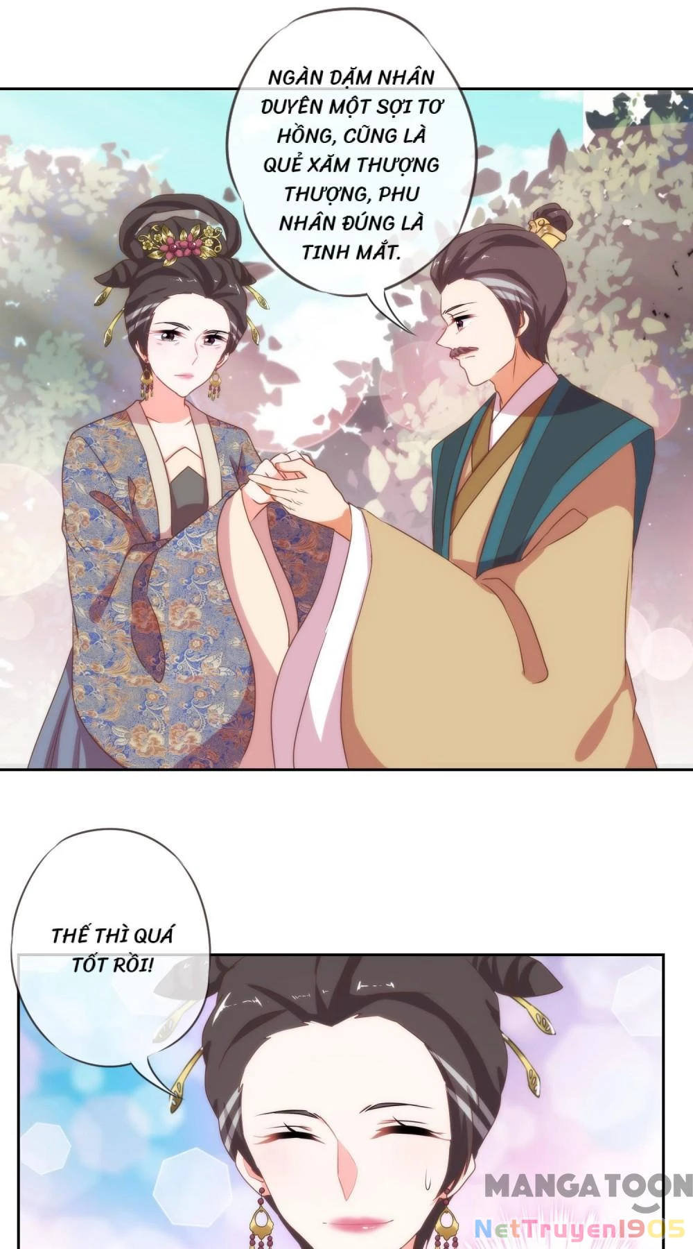 Ồ, Sủng Phi Đại Nhân Của Ta Chapter 18 - 19