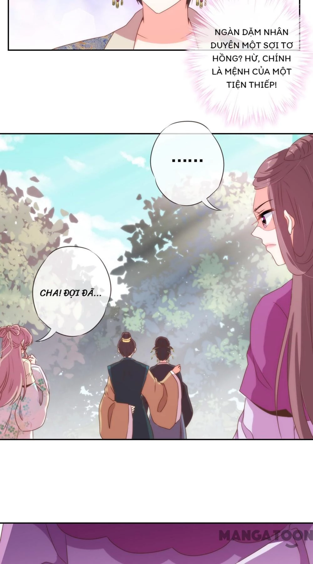 Ồ, Sủng Phi Đại Nhân Của Ta Chapter 18 - 20