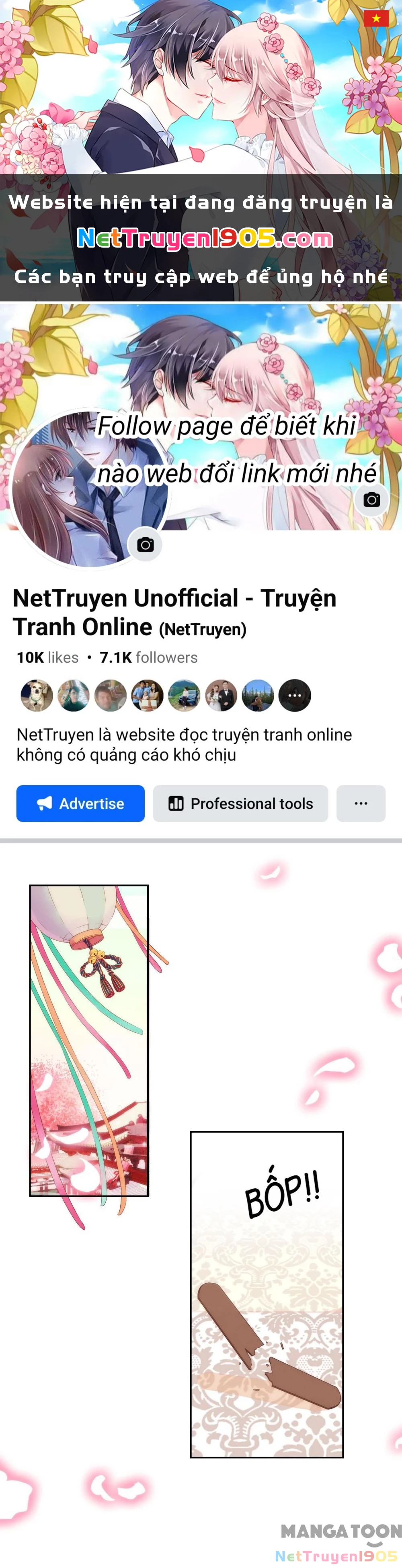 Ồ, Sủng Phi Đại Nhân Của Ta Chapter 19 - 1