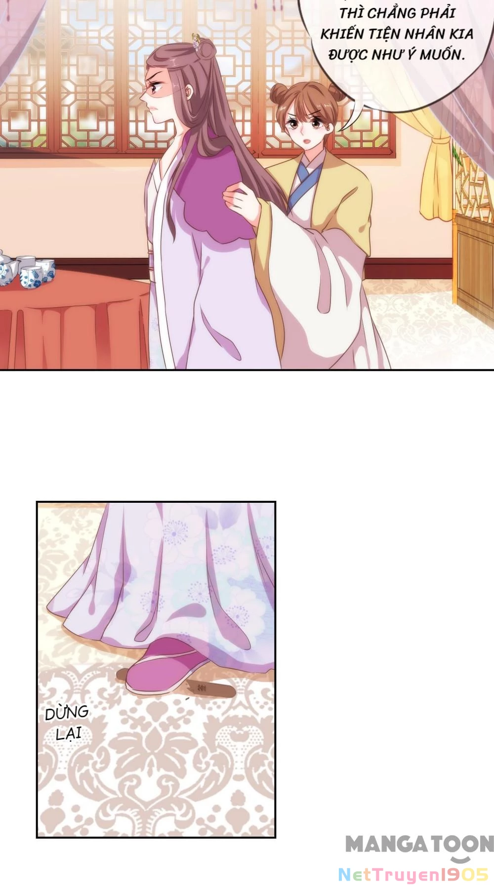 Ồ, Sủng Phi Đại Nhân Của Ta Chapter 19 - 3