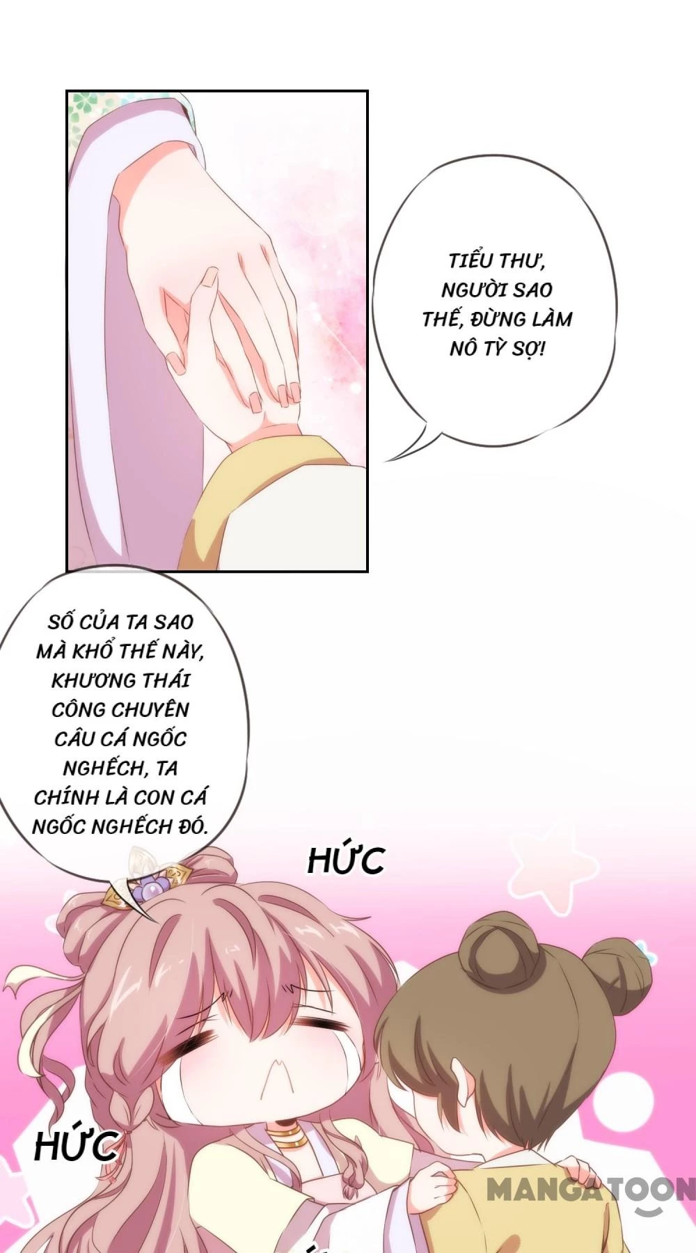 Ồ, Sủng Phi Đại Nhân Của Ta Chapter 19 - 13