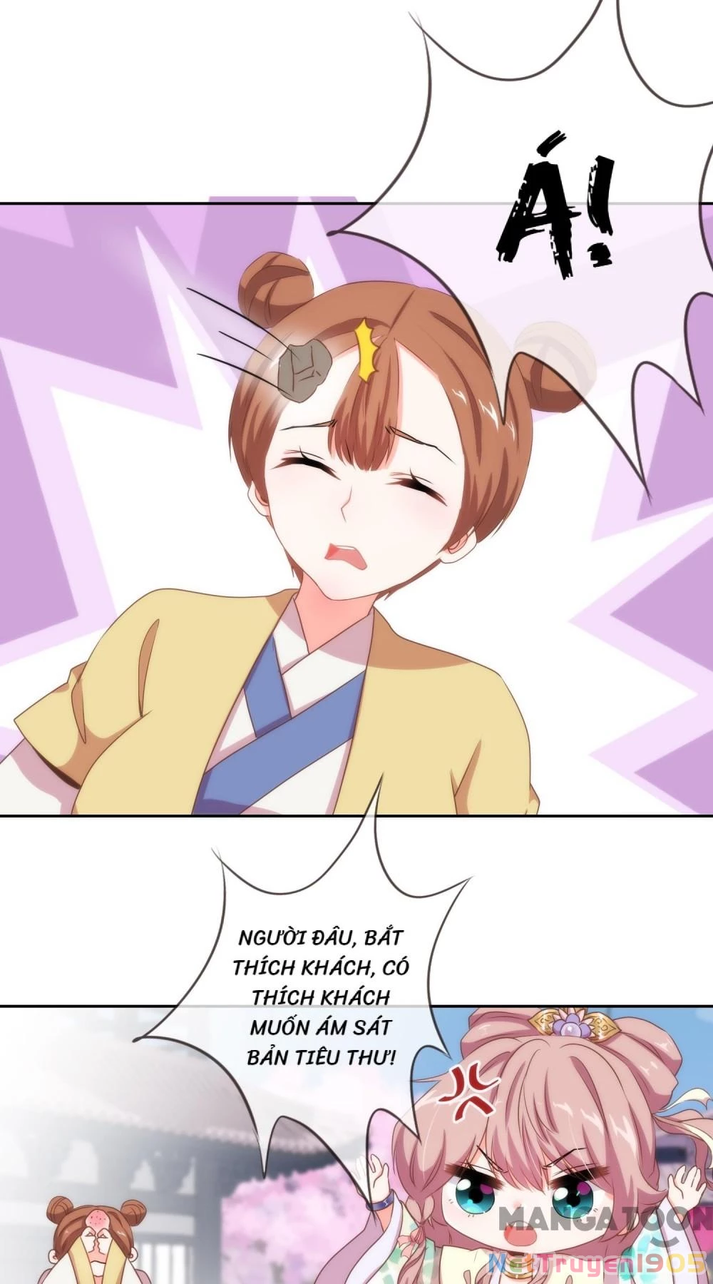Ồ, Sủng Phi Đại Nhân Của Ta Chapter 19 - 16
