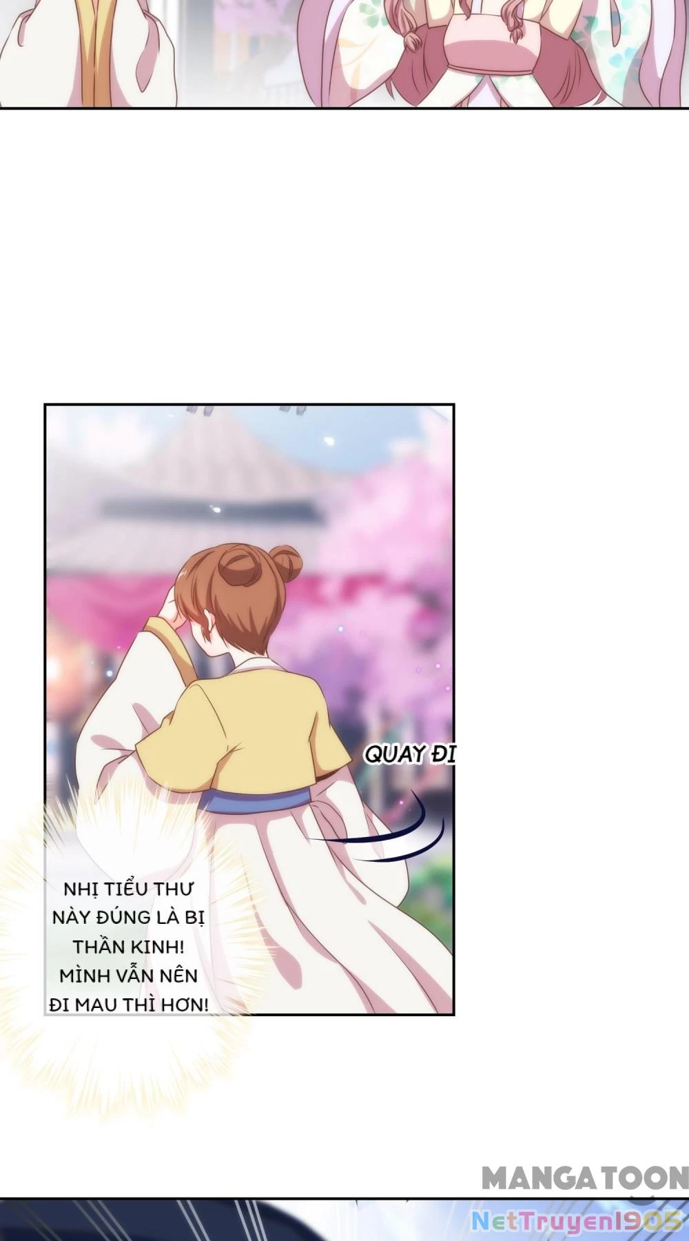 Ồ, Sủng Phi Đại Nhân Của Ta Chapter 19 - 17