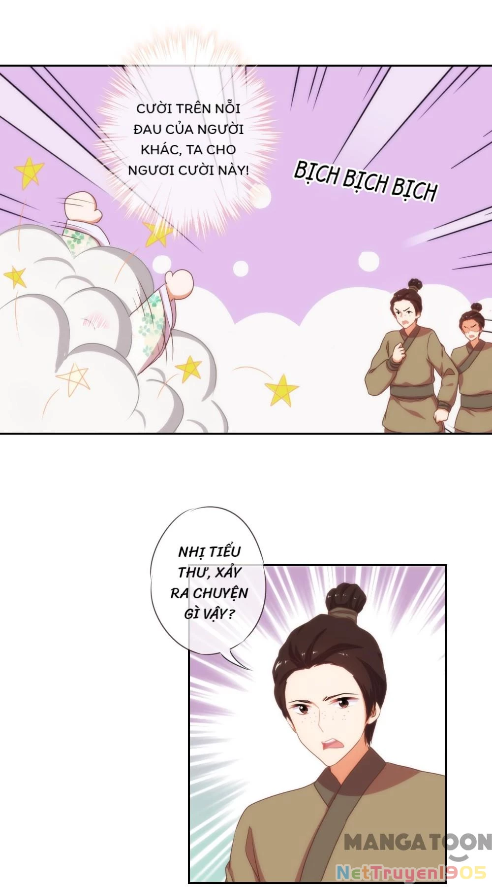 Ồ, Sủng Phi Đại Nhân Của Ta Chapter 19 - 19