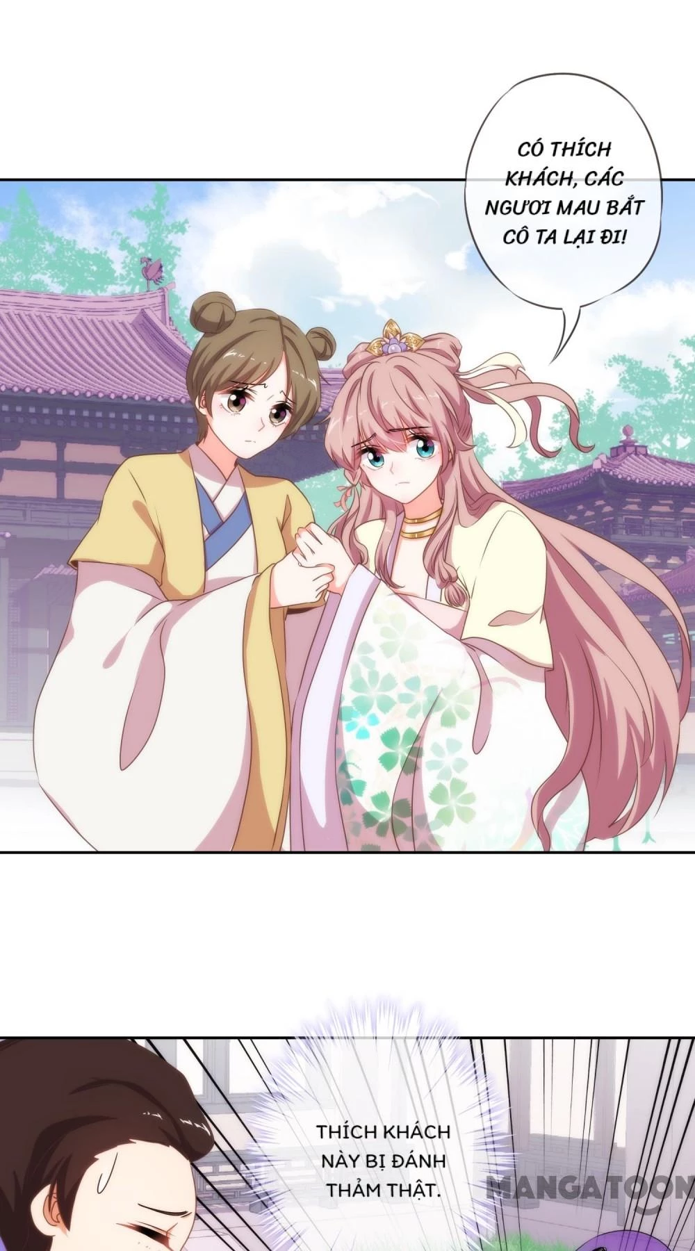 Ồ, Sủng Phi Đại Nhân Của Ta Chapter 19 - 20