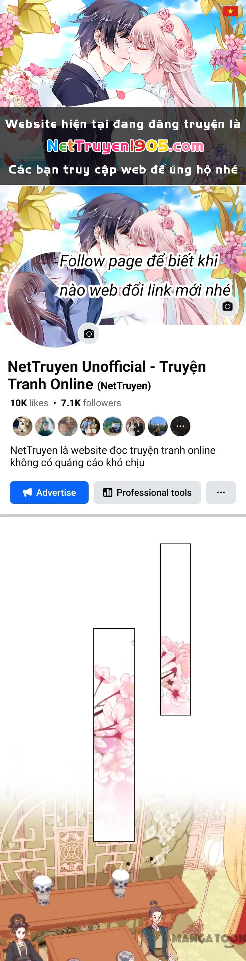 Ồ, Sủng Phi Đại Nhân Của Ta Chapter 20 - 1