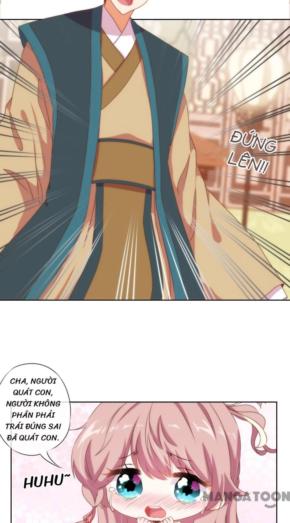 Ồ, Sủng Phi Đại Nhân Của Ta Chapter 20 - 4