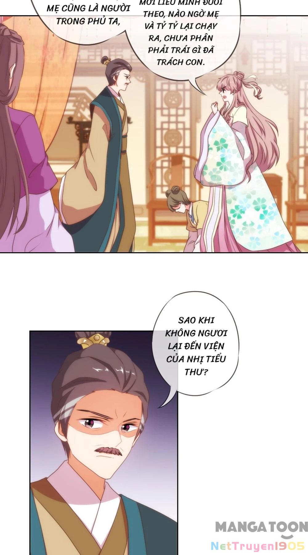 Ồ, Sủng Phi Đại Nhân Của Ta Chapter 20 - 7