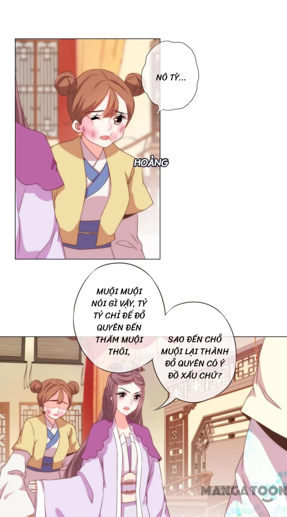 Ồ, Sủng Phi Đại Nhân Của Ta Chapter 20 - 9