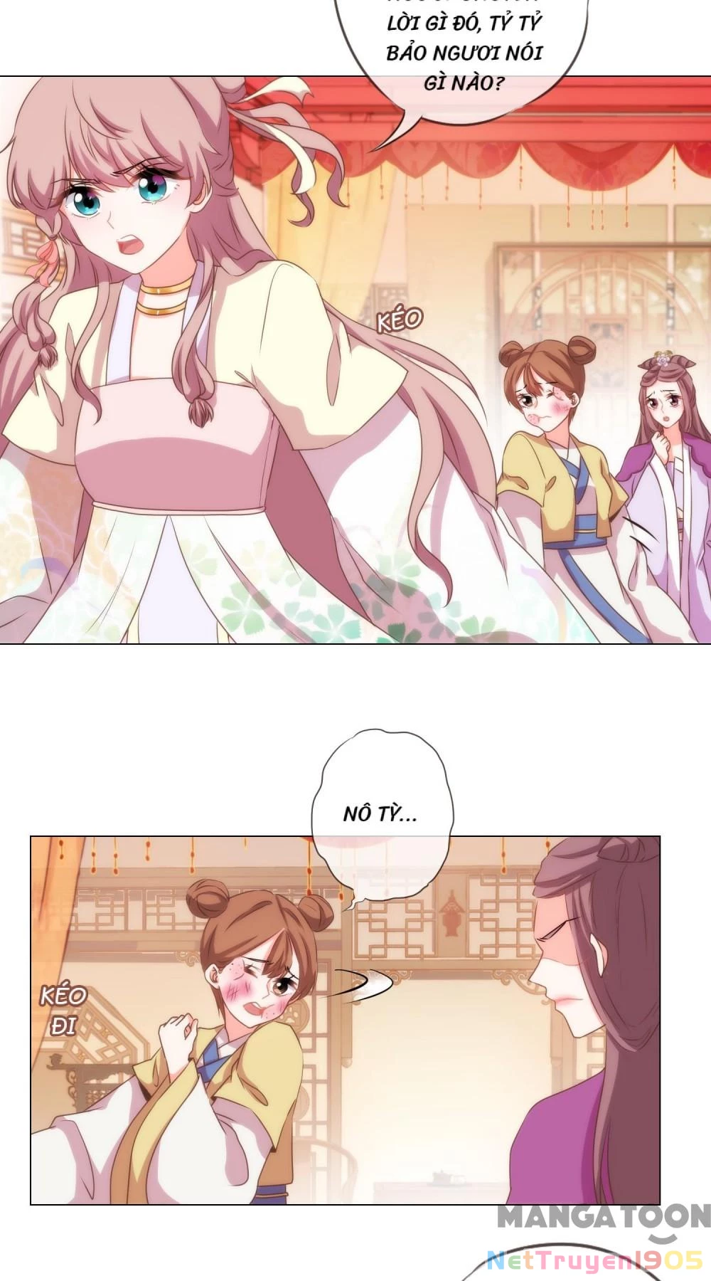 Ồ, Sủng Phi Đại Nhân Của Ta Chapter 20 - 12