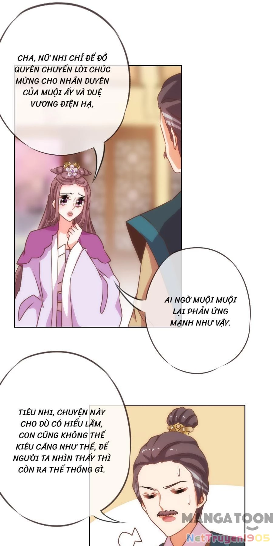 Ồ, Sủng Phi Đại Nhân Của Ta Chapter 20 - 15