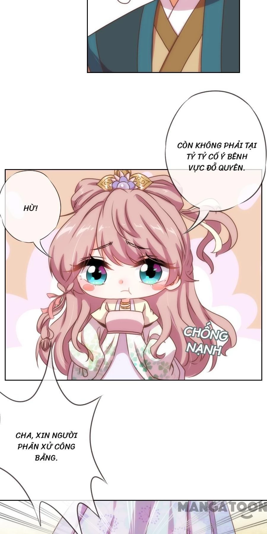 Ồ, Sủng Phi Đại Nhân Của Ta Chapter 20 - 16
