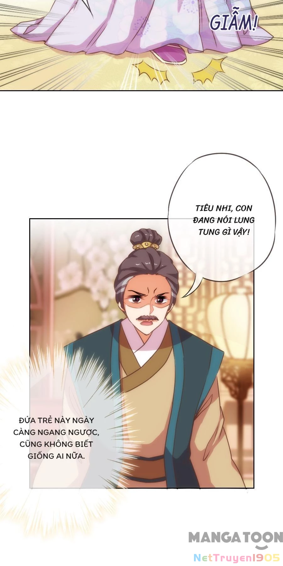 Ồ, Sủng Phi Đại Nhân Của Ta Chapter 20 - 17