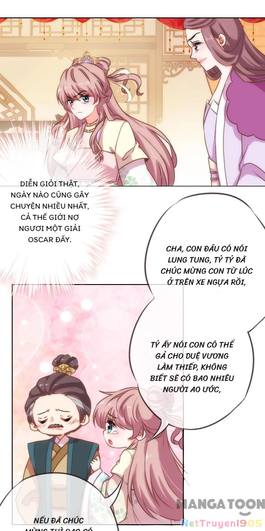 Ồ, Sủng Phi Đại Nhân Của Ta Chapter 20 - 18