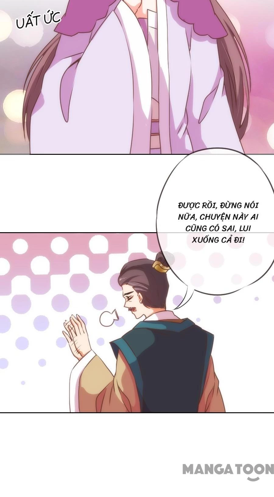 Ồ, Sủng Phi Đại Nhân Của Ta Chapter 20 - 20