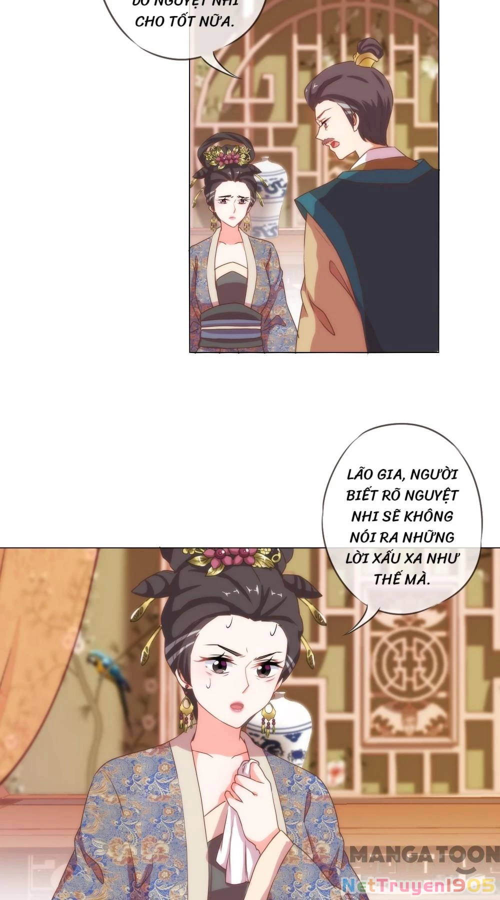 Ồ, Sủng Phi Đại Nhân Của Ta Chapter 20 - 23