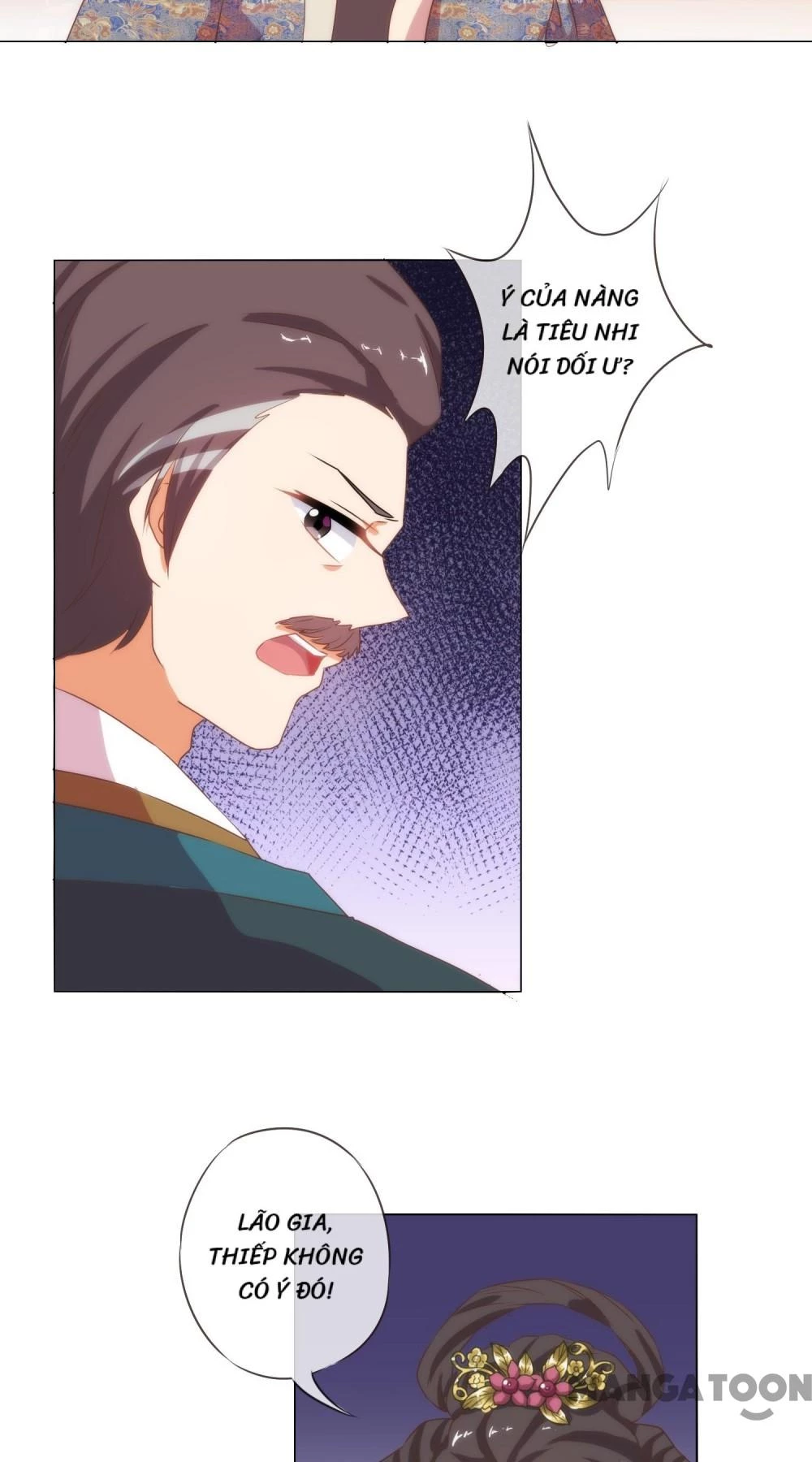 Ồ, Sủng Phi Đại Nhân Của Ta Chapter 20 - 24