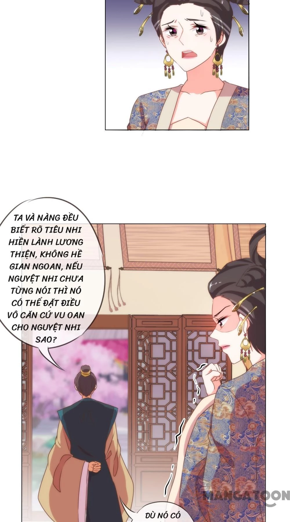 Ồ, Sủng Phi Đại Nhân Của Ta Chapter 20 - 25