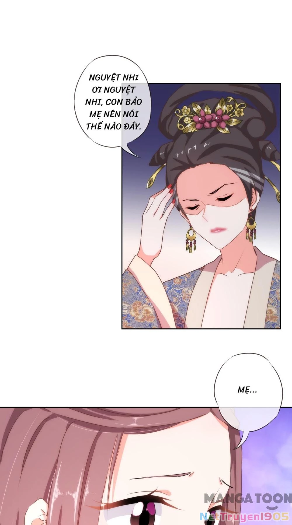 Ồ, Sủng Phi Đại Nhân Của Ta Chapter 21 - 3