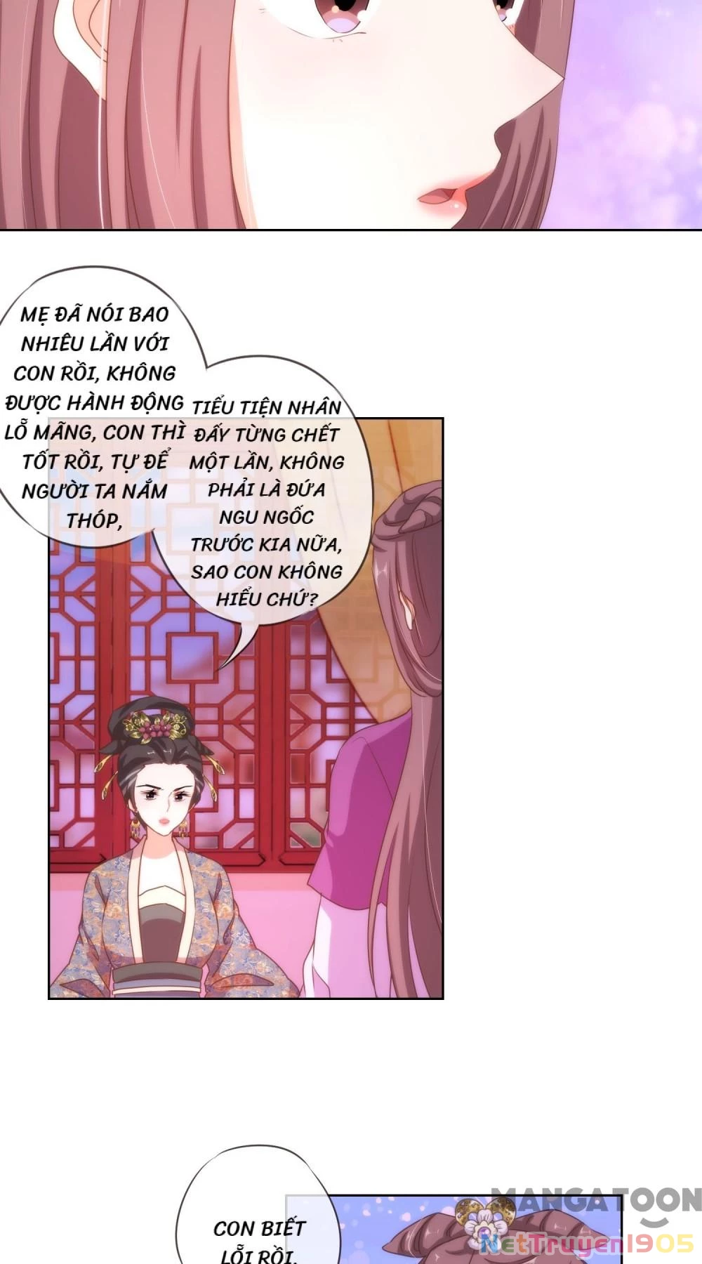 Ồ, Sủng Phi Đại Nhân Của Ta Chapter 21 - 4