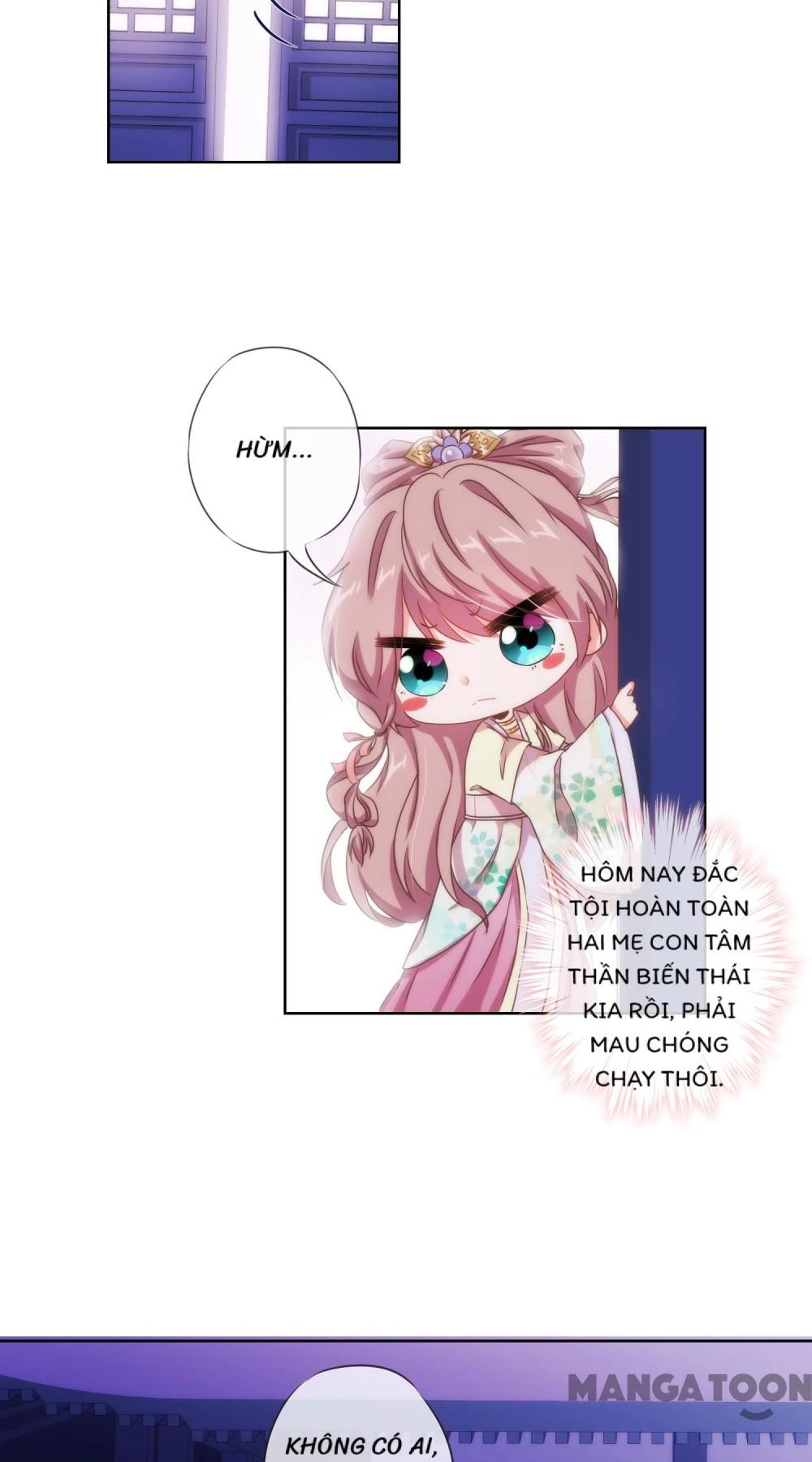 Ồ, Sủng Phi Đại Nhân Của Ta Chapter 21 - 12