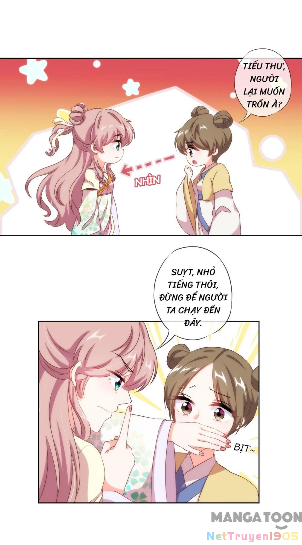 Ồ, Sủng Phi Đại Nhân Của Ta Chapter 21 - 16