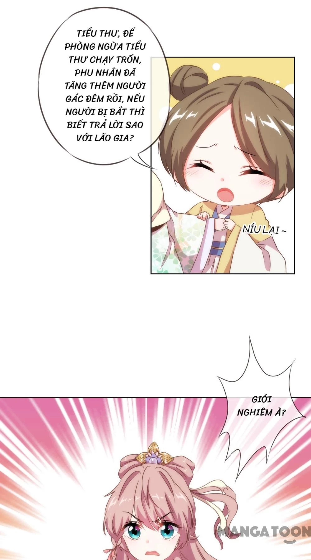 Ồ, Sủng Phi Đại Nhân Của Ta Chapter 21 - 17