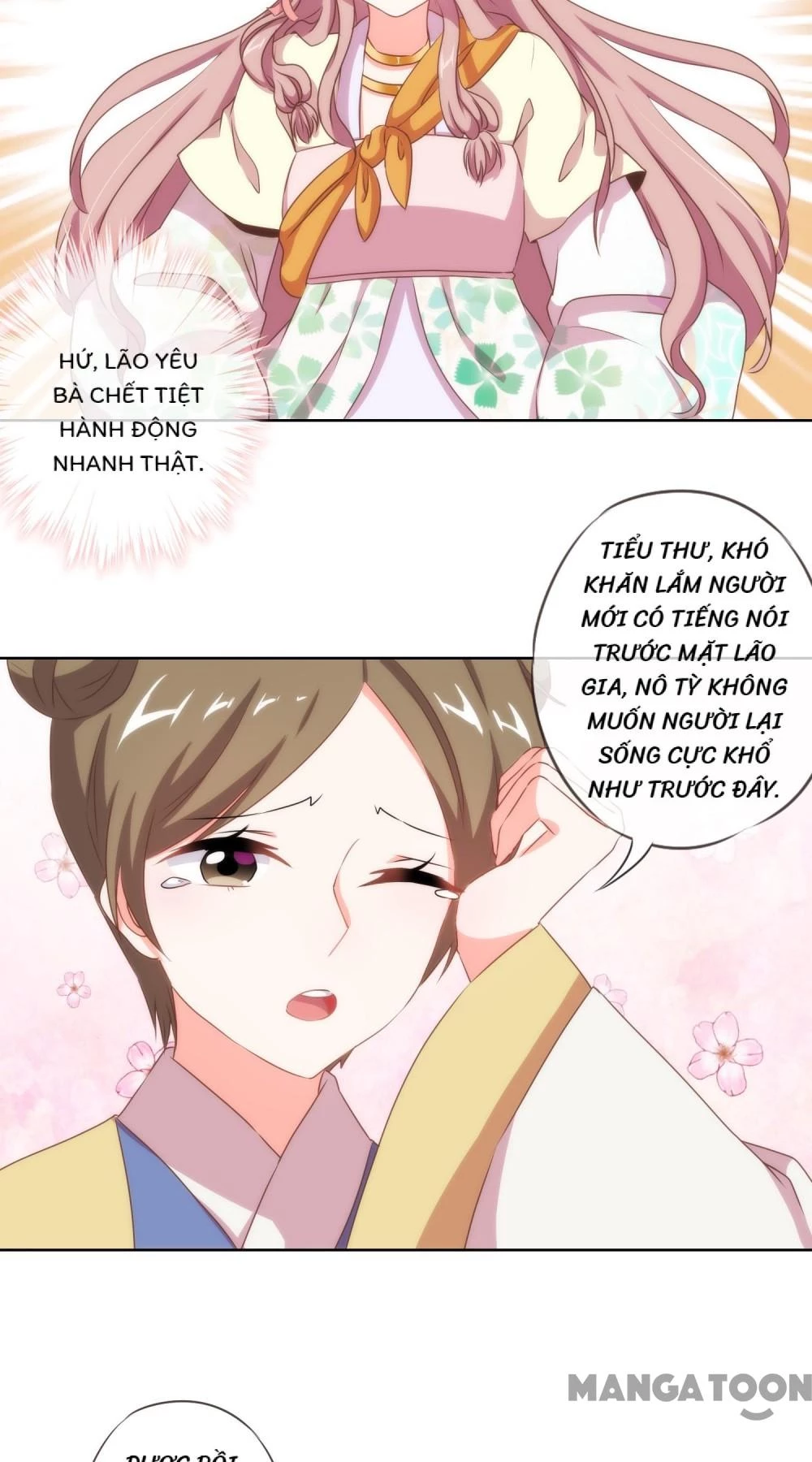 Ồ, Sủng Phi Đại Nhân Của Ta Chapter 21 - 18